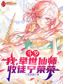 我的清纯大小姐