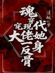 渣女不想对小孕夫负责[gb]