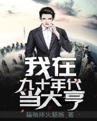 小云氧气