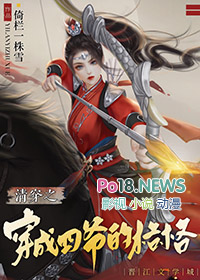 七零小炊事兵