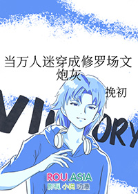 明珠出逃