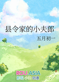 [综刀剑乱舞] 不要在意这些细节