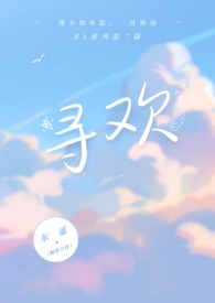 沉墨告白（gl H futa)