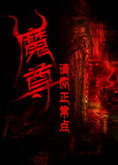 重生后所有人都以为我暗恋他