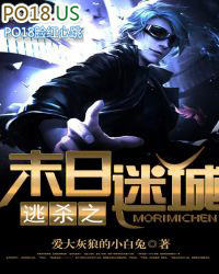 总裁不开心