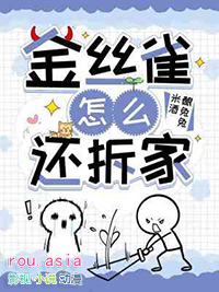从打造超凡文明开始