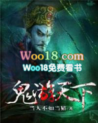 不是不喜欢吗，一亲就迷糊？
