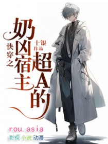 被逐出宗门后，美人师尊跪求我原谅