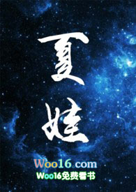 大姐自重，我是你弟妹