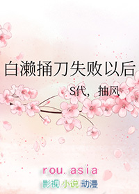 我才不是单相思