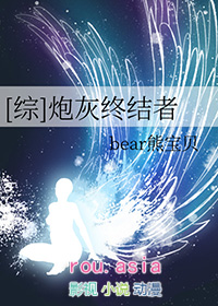 冬月初九