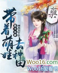 [综漫] 酒厂乐子人今天也想跳反