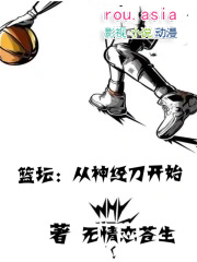 我都要死了，你让让我