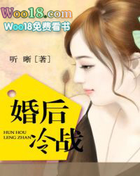 提前登陆五百年，我靠挖宝成神