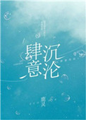 谢邀，我，小学生，已成厨神！