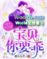 [红楼同人] 红楼之团宠黛玉[宝黛]