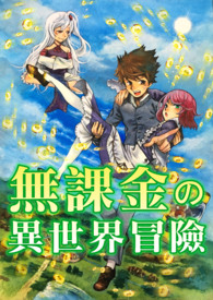 农媳V5：重生奋斗日常