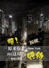 不要挑逗烤箱