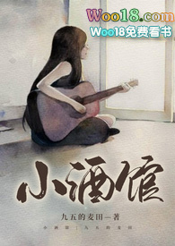 小可怜求死后渣攻知道错了