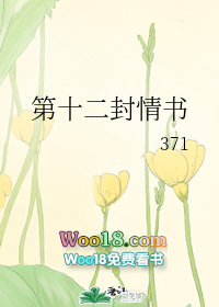 萨伊纪元 第二部：静默长城