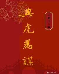 大小姐的肆意人生（nph）
