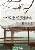台风来临那一夜