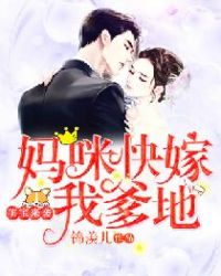 和老公一起捡垃圾[七零]