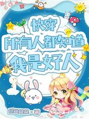 拳坛巨星