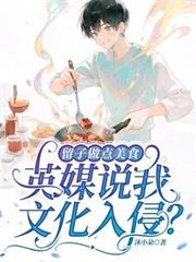 一个人的抗日