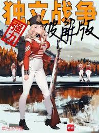 我后台祖龙，粉我！