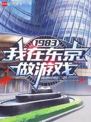 变成幼崽被重生受捡到之后（穿越）