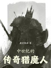 入戏[娱乐圈]