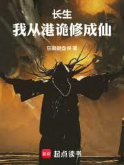 穿成天才炮灰他小姨妈
