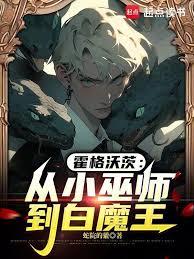 全员被我钓成了翘嘴