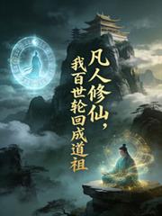 七绝乱