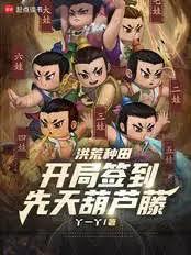 娇气boss[无限]