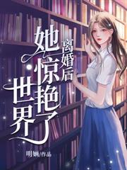 你是座绚烂的城堡