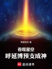 什么？你染上霸总了