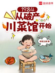 九天道祖