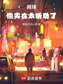 万能狂少