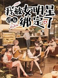 从拳赛开始打穿东京