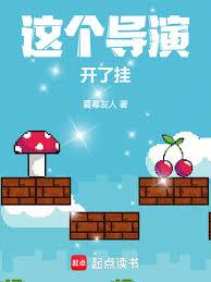 影帝攻装柔弱翻车了