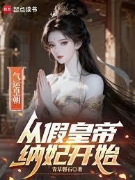 这号有毒