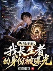 归岸(1v1H&amp;amp;nbsp;&amp;amp;nbsp;青梅竹马)
