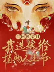 镇国战神