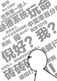 她掌中有星河[星际ABO]