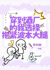 死遁后我靠无情道飞升了