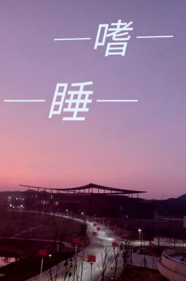 应是故人归