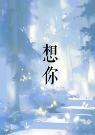 贵乱文CP怎么盯上我了