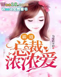 光明圣子今天写爱情文学了吗
